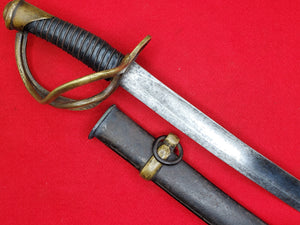 CONFEDERATE HAIMAN CAVALRY SWORD AND SCABBARD