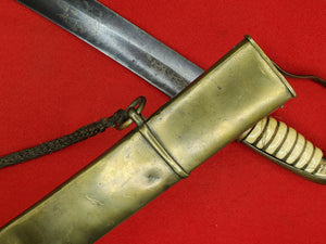 MOUNTED MILITIA ARTILLERY OFFICER'S SWORD WITH BRASS SCABBARD