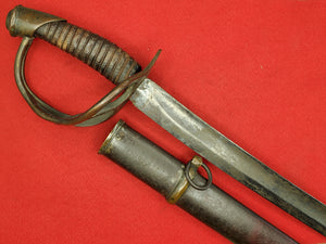 CONFEDERATE MCELROY CAVALRY SWORD AND SCABBARD