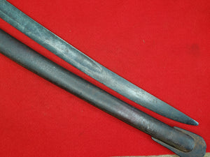 CONFEDERATE MCELROY CAVALRY SWORD AND SCABBARD