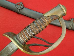 AMES M1860 CAVALRY SWORD AND SCABBARD (1863)