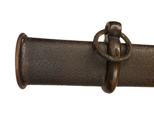 CONFEDERATE CAVALRY SWORD SCABBARD