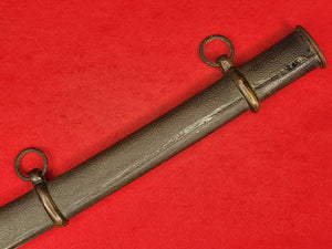 CONFEDERATE CAVALRY SWORD SCABBARD