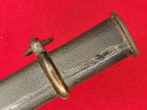 CONFEDERATE CAVALRY SWORD SCABBARD