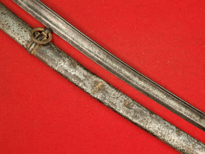 AMES M1860 CAVALRY SWORD AND SCABBARD WITH 1861 DATE