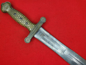 AMES M1832 ARTILLERY SHORT SWORD 1835