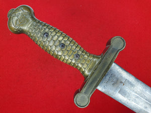 AMES M1832 ARTILLERY SHORT SWORD 1835