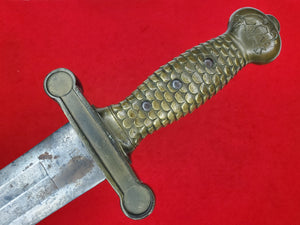 AMES M1832 ARTILLERY SHORT SWORD 1835