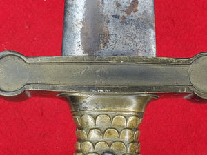 AMES M1832 ARTILLERY SHORT SWORD 1835