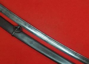 EMERSON & SILVER M1860 CAVALRY SWORD AND SCABBARD 1863