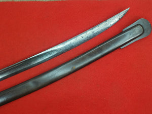 EMERSON & SILVER M1860 CAVALRY SWORD AND SCABBARD 1863