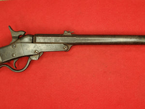 MAYNARD MODEL 2 CARBINE OF (WILLIAM T. GLOVER 1ST AL CAVALRY UNION)