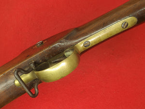 TOWER ENFIELD P53 RIFLE MUSKET WITH 1862 DATE