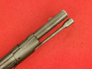 VIRGINIA MANUFACTORY PERCUSSION MUSKET WITH 1818 DATE.