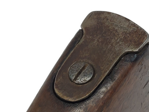 M1861 PERCUSSION RIFLE CUT DOWN TO CARBINE
