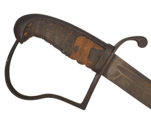 VIRGINIA MANUFACTORY ARTILLERY SWORD
