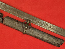 EXCAVATED CONFEDERATE STATES ARMORY KENANSVILLE OFFICERS PARTIAL SWORD SCABBARD AND FULL LENGTH BLADE