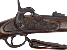 E ROBINSON CONTRACT M1861 PERCUSSION RIFLE MUSKET WITH 1864 DATE