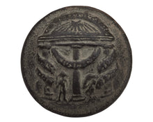 EXCAVATED CONFEDERATE GEORGIA COAT BUTTON