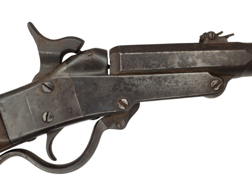 MAYNARD MODEL 2 CARBINE OF (WILLIAM T. GLOVER 1ST AL CAVALRY UNION)