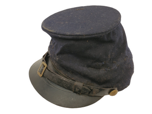 FEDERAL M1858 FORAGE CAP