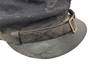 FEDERAL M1858 FORAGE CAP