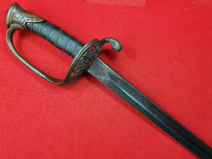 CONFEDERATE BOYLE & GAMBLE FIELD & STAFF OFFICER'S SWORD
